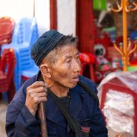 Bed&uuml;rftiger / beggar (Sapa / north of Vietnam) People414